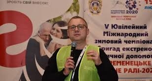 Виклаладач конкурсу