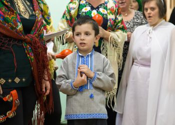 дім милосердя