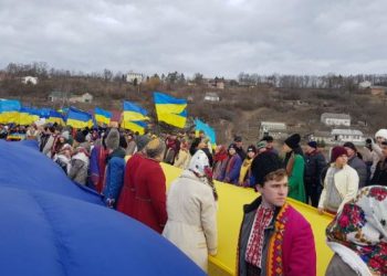 соборність