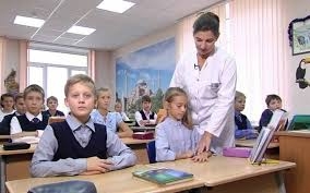 медицина