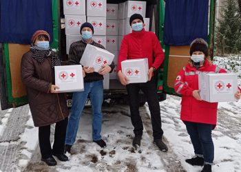 допомога тернополянам