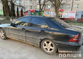 Викрадення