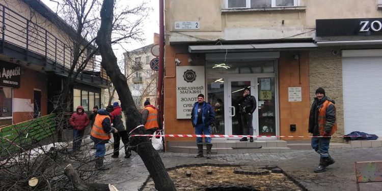 провалилося