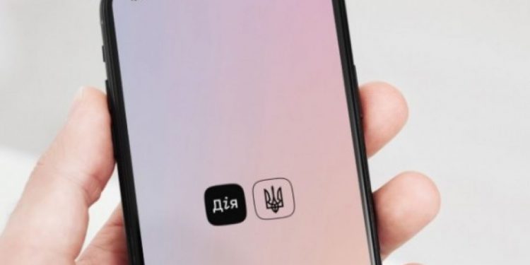 Запустили цифровий простір для ветеранів у Дії