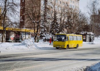 перевезення