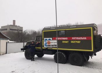 рятувальники