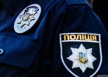 набір