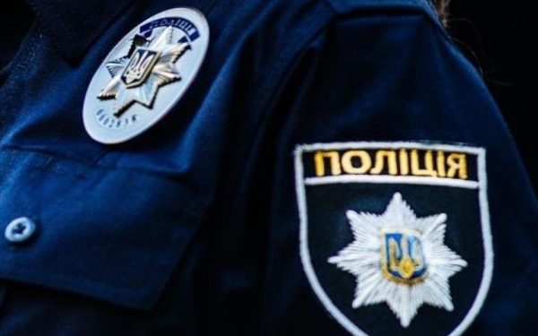 набір