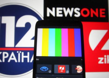 Телекомунікаційні послуги