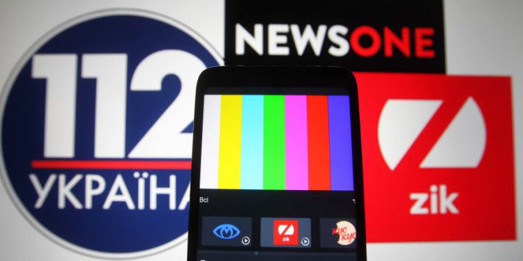 Телекомунікаційні послуги