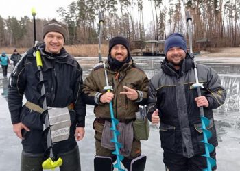 Чемпіонат по рибалці