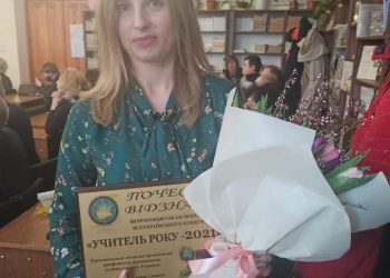 Математики