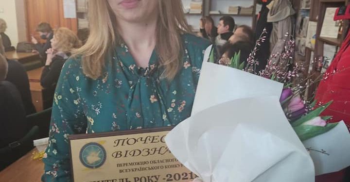 Математики