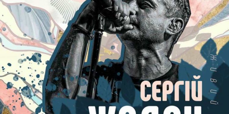 Письменник