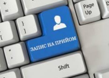 дитяча лікарня