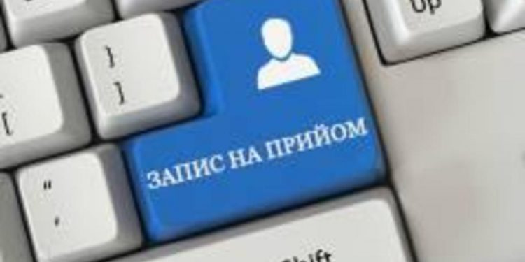 дитяча лікарня