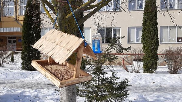 виготовили