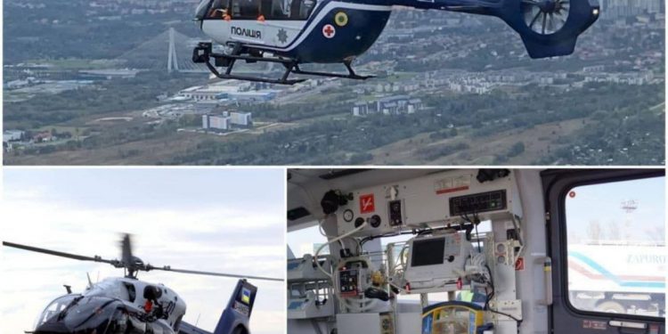 аеромедичної