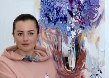 благодійний