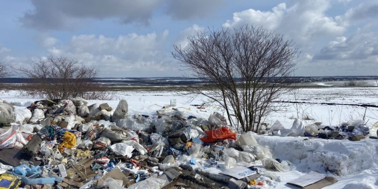 забруднення