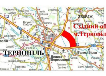 будівництво обїзної