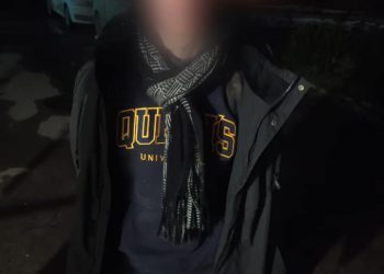 погрожував