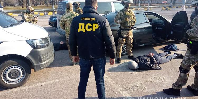 банда