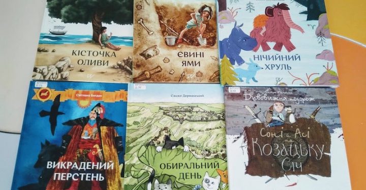 книги