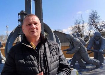 Ліквідатор