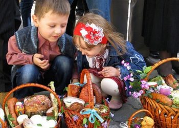благодійність