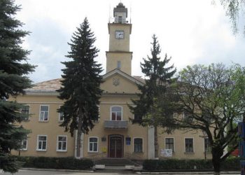 ратуша