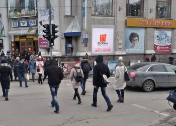вивіски