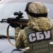 СБУ попереджає про нові спроби спецслужб рф розхитати суспільно-політичну ситуацію в Україні