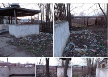 засмічення