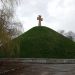Громадський
