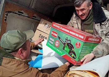 допомога АТО