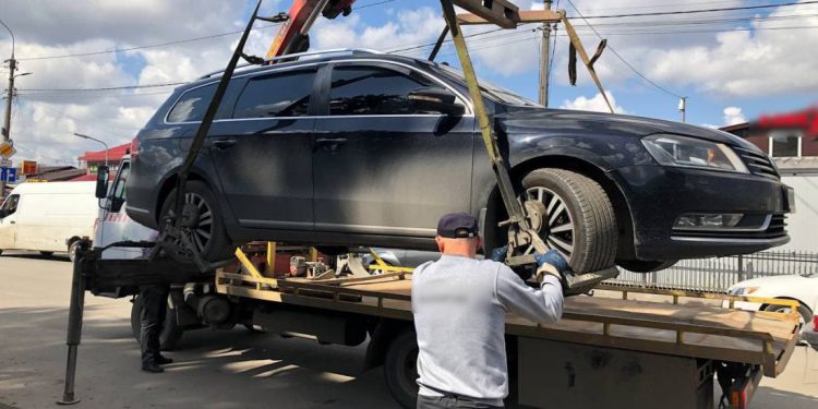 паркування