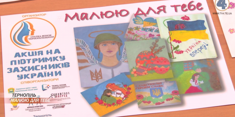 маленькі