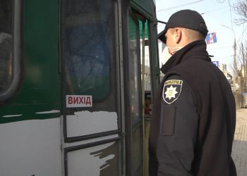 перевірятимуть