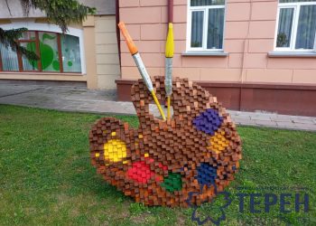 біля коледжу