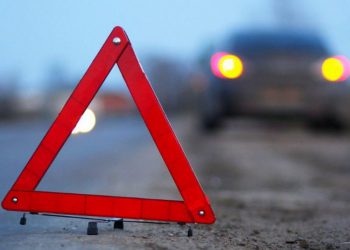 збили пішохода