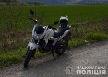 вкрали мото