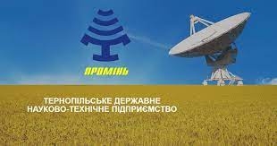 підприємство