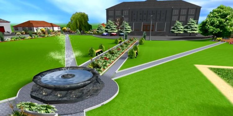 облаштувати