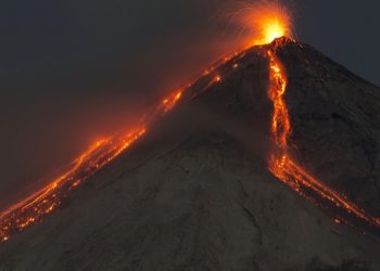 виверження