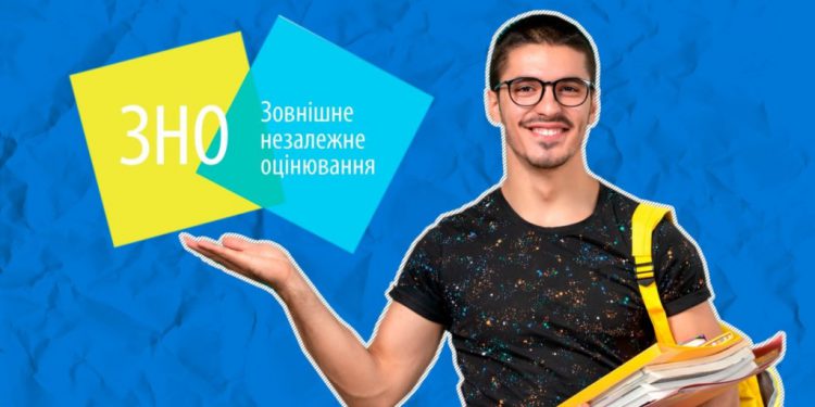 оцінювання