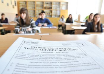оцінювання