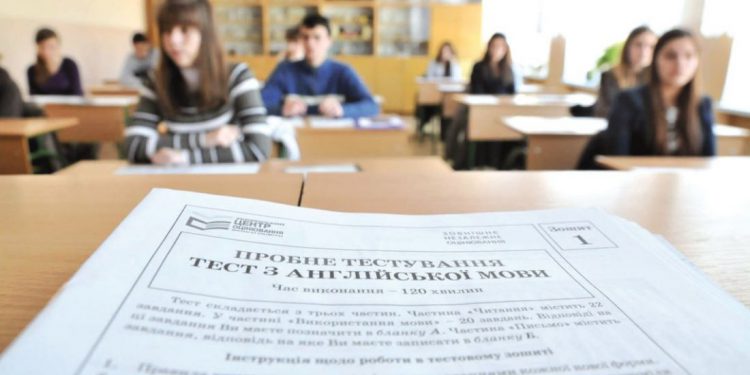 оцінювання