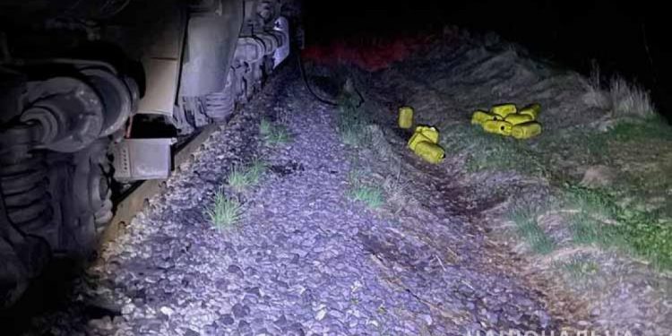 залізничиник кримінал