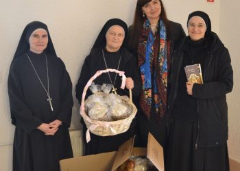 благодійність